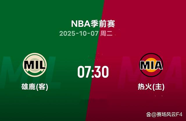 NBA总决赛倒计时，密尔沃基雄鹿今晨复出首秀，细节引发关注，引发热议，高层口径保持一致的简单介绍-多宝网站