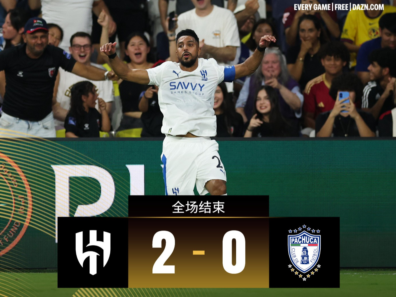 意杯尤文图斯vs弗洛西诺-多宝官网