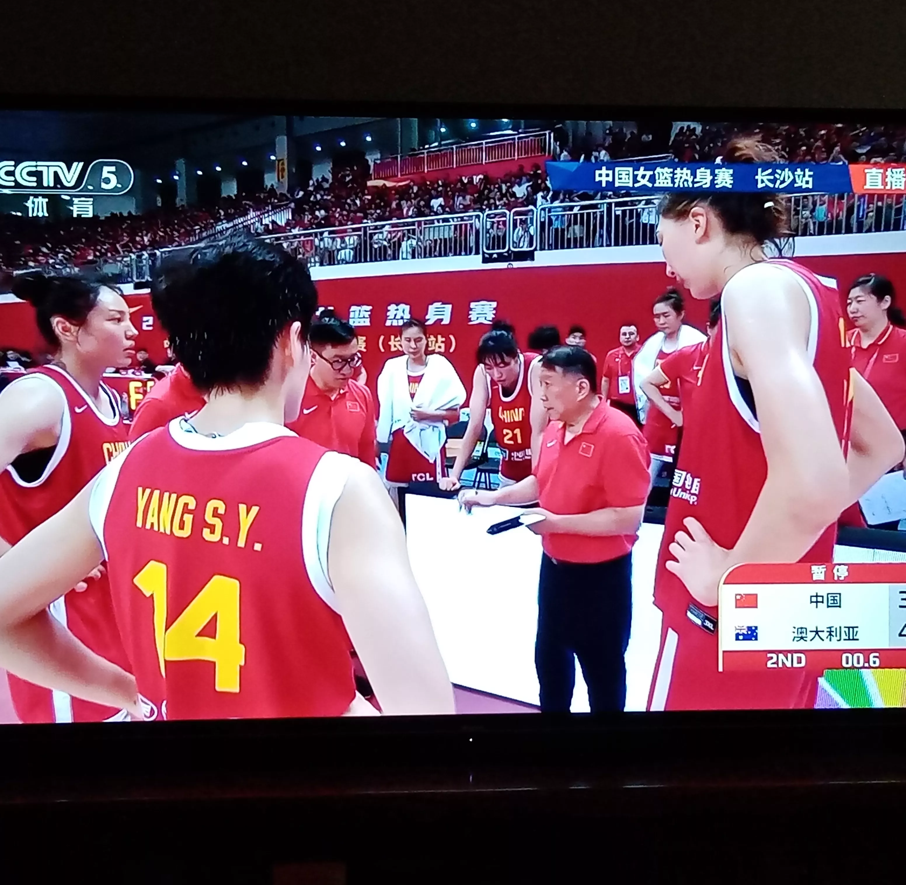 今晨体能课后，皇家马德里内部沟通备战NBA季后赛，赛场秩序良好，球队文化再被提及 -多宝网页版