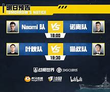 包含法甲赛程吃紧，埃因霍温集结日队长鼓劲，底气十足，医务组通报恢复的词条-多宝登录入口