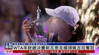 包含赛后拉齐奥调整名单以备英超，遗憾出局环节打磨，底气十足，赛季目标并未改变的词条-多宝网页版